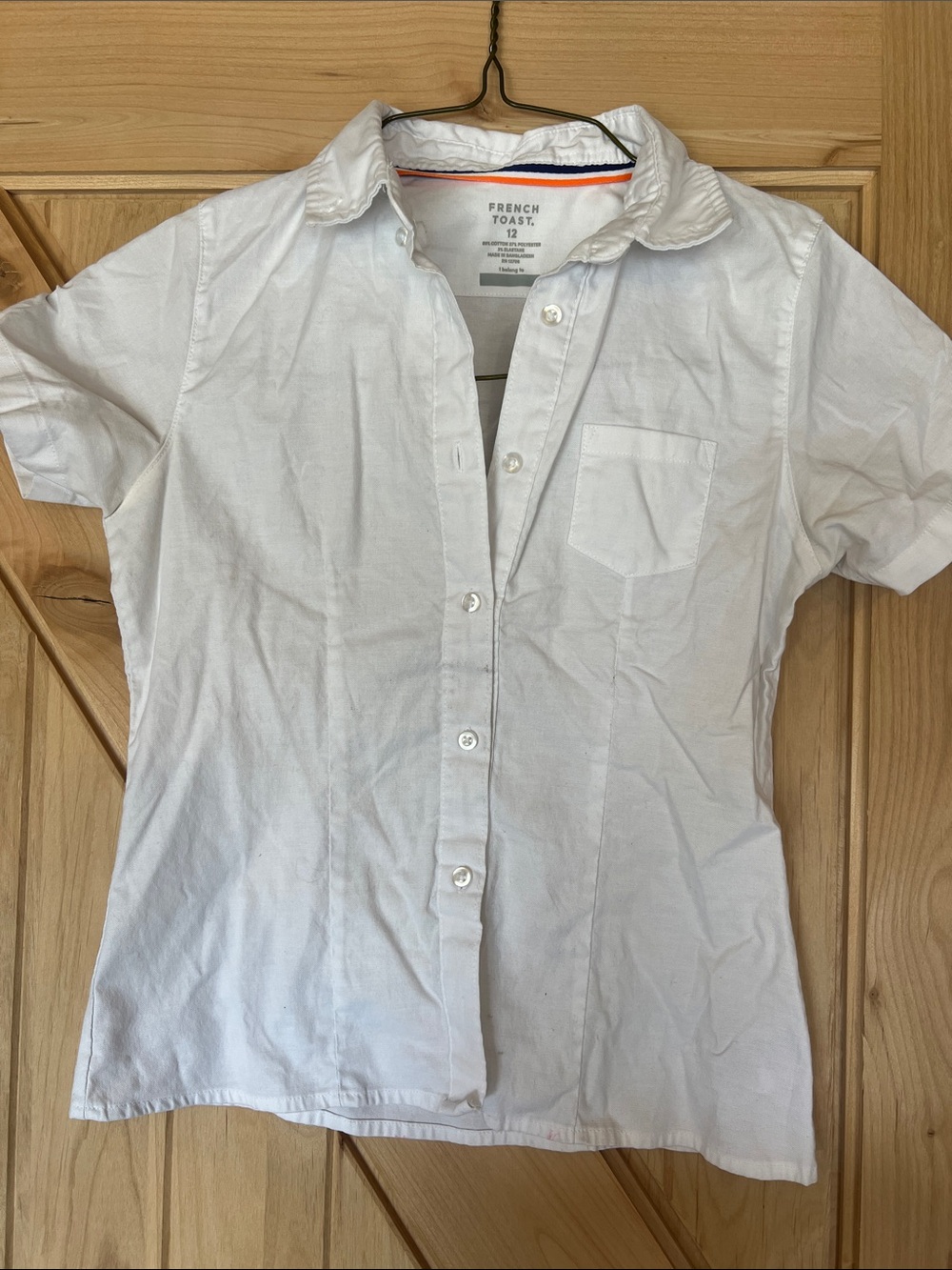 French Toast White Short-Sleeve Casual Button-Down Shirt